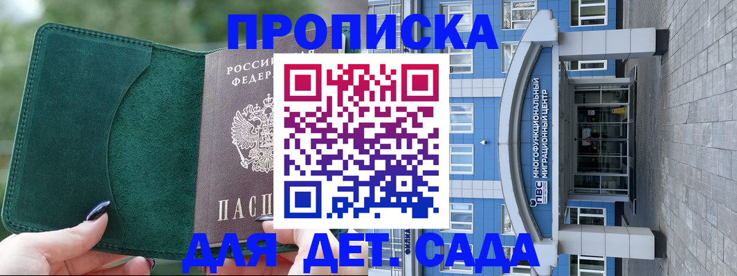 форма 3 в Ростове-на-Дону