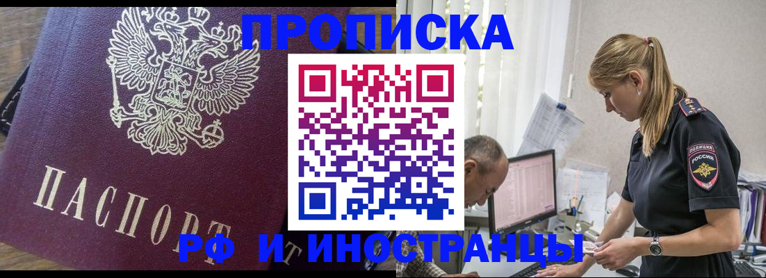 форма 3 в Ростове-на-Дону